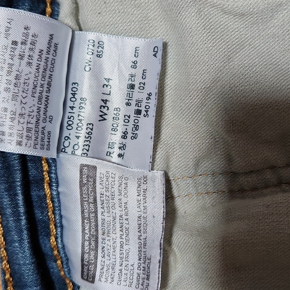 Men's Levi's jeans - Picture 4 of 8